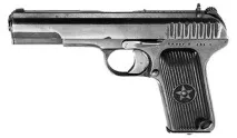 Пістолет ТТ (Тульський, Токарєва, 1933) 1933