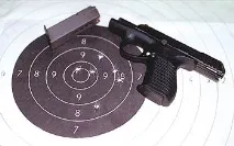 П-96С