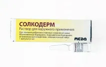 губах