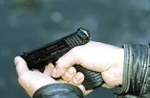 П-96С