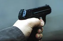П-96С