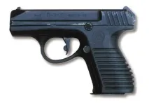 П-96С