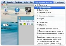 Parallels Desktop 8 desktop