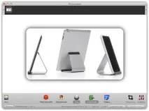 Parallels Desktop 8 Parallels