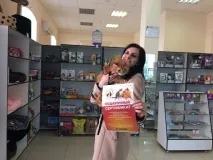 найкрасивіший
