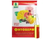 кліщ