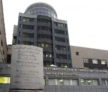 відбувається