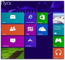 Parallels Desktop 8 desktop