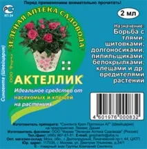 кліщ