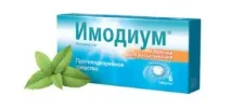 Пронос у дитини 5 років, ніж лікувати лікувати