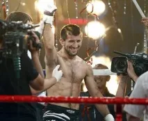 Підозрюваного у вбивстві студента чемпіона світу Расула Мірзаєва затримано - Новини підозрюваного