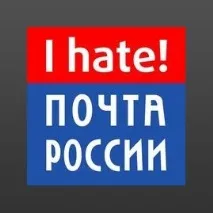 fail