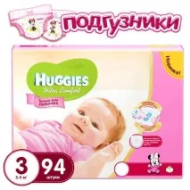 Підгузки «Хаггіс Ультра Комфорт» дляхлопчиків та для дівчаток розміри, відгуки підгузки