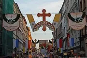 переглянути