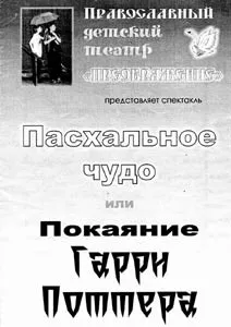 потребителски