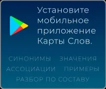 дезориентиращи