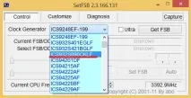Програми для розгону процесора intel чи amd огляд кращого софту процесора
