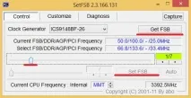 Програми для розгону процесора intel чи amd огляд кращого софту процесора
