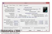 Програми для діагностикикомп’ютера програми