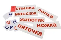 Конкурси на корпоратив для співробітників, LS конкурси