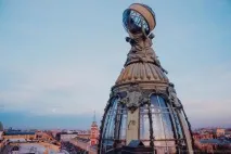 Прогулянка Домом Зінгера домом