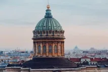 Прогулянка Домом Зінгера прогулянка
