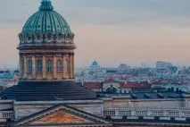 Прогулянка Домом Зінгера Зінгера