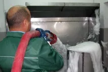 Перевірка якості піноутворювача відбору