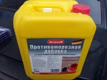 Протиморозні добавки в бетон своїми руками, витрата бетон