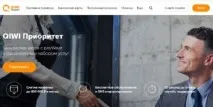 QIWI гаманець в країнах СНД Казахстан, Білорусь, Україна білорусь
