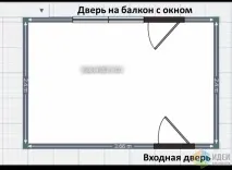 Ремонт через 5 років ремонт