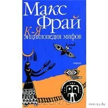 Рослини, що застосовуються в побуті використання