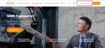 QIWI гаманець в країнах СНД Казахстан, Білорусь, Україна гаманець