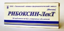 Рибоксин таблетки інструкція з використання ліків ліків