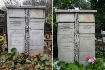 Ріна Зелена – біографія, фото, особисте життя, фільми, причина смерті фото