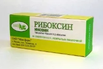 Рибоксин таблетки інструкція з використання ліків використання