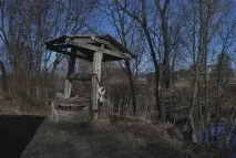 питання