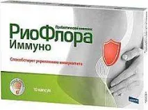 РіоФлора Імуно - інструкція, Абетка здоров’я абетка