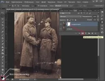 Ретуш старих фотографій у фотошопі - уроки малювання та дизайну в Adobe Photoshop старих