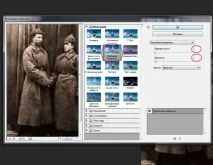 Ретуш старих фотографій у фотошопі - уроки малювання та дизайну в Adobe Photoshop старих