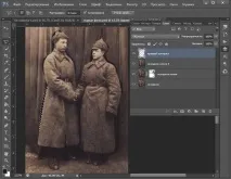 Ретуш старих фотографій у фотошопі - уроки малювання та дизайну в Adobe Photoshop фотошопі