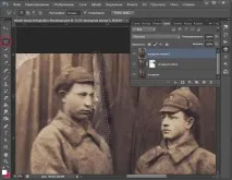 Ретуш старих фотографій у фотошопі - уроки малювання та дизайну в Adobe Photoshop фотошопі