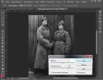 Ретуш старих фотографій у фотошопі - уроки малювання та дизайну в Adobe Photoshop ретуш