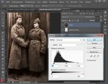 Ретуш старих фотографій у фотошопі - уроки малювання та дизайну в Adobe Photoshop ретуш