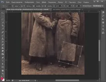 Ретуш старих фотографій у фотошопі - уроки малювання та дизайну в Adobe Photoshop старих