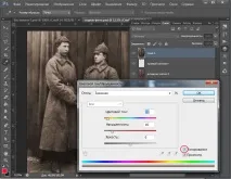 Ретуш старих фотографій у фотошопі - уроки малювання та дизайну в Adobe Photoshop старих