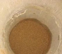 засипати