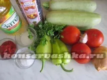 Салат - Анкл бенс - з кабачків з помідорами на зиму Заготовки на зиму помідорами