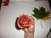 себе