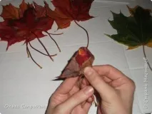 себе